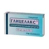 Глицелакс супп.рект.[для детей] 750 мг 10 шт.