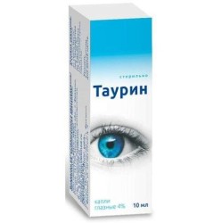 Таурин капли глазн. 4% 10 мл 1 шт.