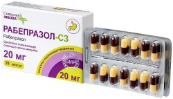 Рабепразол-СЗ капс. кишечнораств. 20 мг 28 шт.