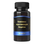 Комплекс каротиноидов+лецитин, капсулы 1300 мг 60 шт БАД
