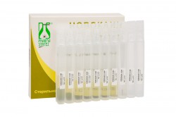 Новокаин р-р д/ин. 10 мг/мл 10 мл 10 шт.