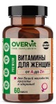 Витамины для женщин, OVERvit (ОВЕРвит) капсулы 60 шт БАД
