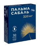 Пальма Сабаль экстракт, капсулы 0.46 г 30 шт