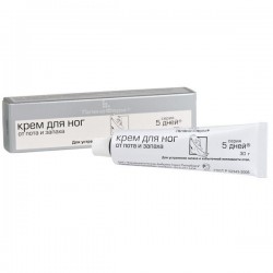 Крем для ног 5 дней от пота и запаха 30 г