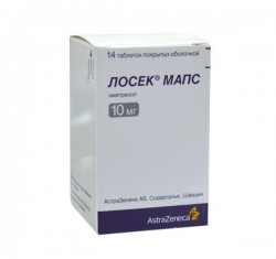 Лосек МАПС табл. п/о пленочной 10 мг 14 шт.
