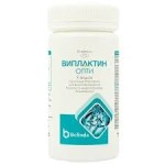 Виплактин Опти, капсулы 30 шт
