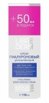 Крем для лица шеи и области декольте, Librederm (Либридерм) 150 мл гиалуроновый увлажняющий
