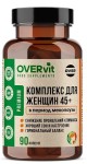 Комплекс для женщин 45+, OVERvit (ОВЕРвит) капсулы 90 шт БАД