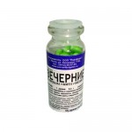 Вечернее, драже 0.205 г 50 шт валериана + мята + мелисса