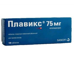 Плавикс табл. п/о пленочной 75 мг 100 шт.