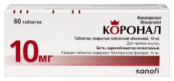 Коронал табл. п/о пленочной 10 мг 60 шт.