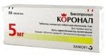 Коронал, таблетки покрытые пленочной оболочкой 5 мг 60 шт