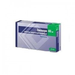 Эманера капс. кишечнораств. 40 мг 28 шт.