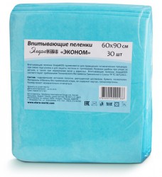Пеленки впитывающие ЭлараКидс Эконом 10 шт.