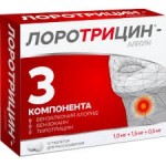 Лоротрицин-Алиум, таблетки для рассасывания 1 мг+1.5 мг+0.5 мг 12 шт