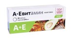 Комплекс А+Е витамин, капсулы 270 мг 20 шт БАД