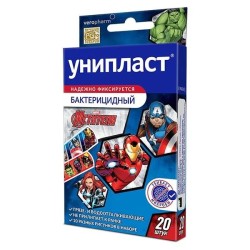 Лейкопластырь бактерицидный Унипласт детский Мстители 20 шт.