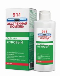 Бальзам для волос 911 Экстренная помощь Луковый 150 мл