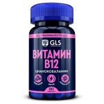 Витамин В12, GLS (ДжиЭлЭс) капсулы 190 мг 90 шт БАД (цианокобаламин)