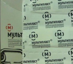 Лейкопластырь бактерицидный Мультипласт р. 1.9смx7.2см 1 шт.