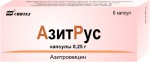 АзитРус, капсулы 250 мг 6 шт