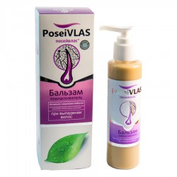 Бальзам для волос PoseiVLAS с мицеллами любистока при выпадении волос 250 мл