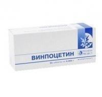 Винпоцетин табл. 5 мг 60 шт.
