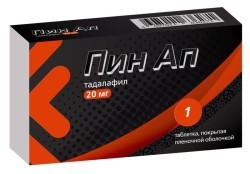 Пин Ап табл. п/о пленочной 20 мг 1 шт.