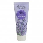 Крем-скраб для лица, Бабушкина аптека 75 мл лаванда для всех типов кожи