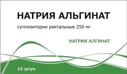 Натрия альгинат супп. рект. 250 мг 15 шт.