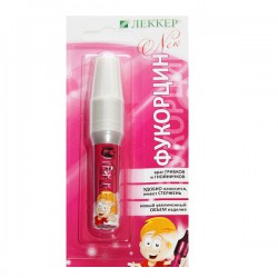 Леккер-фукорцин маркер 5 мл