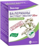 Валерианы экстракт, табл. 20 мг / 0.25 г №300 БАД к пище (с глицином)