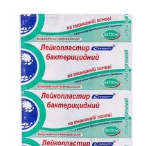Лейкопластырь бактерицидный р. 6смх10см 1 шт.