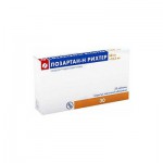 Лозартан-Н Рихтер, таблетки покрытые пленочной оболочкой 12.5 мг+50 мг 30 шт