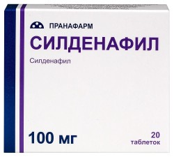 Силденафил табл. п/о пленочной 100 мг 20 шт.
