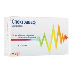 Спектрацеф табл. п/о пленочной 200 мг 20 шт.