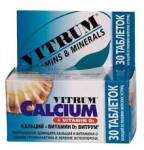 Витрум Кальций+витамин D3, таблетки покрытые оболочкой 30 шт