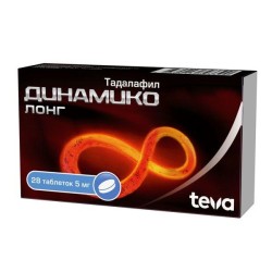 Динамико Лонг табл. п/о пленочной 5 мг 28 шт.
