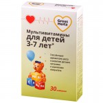 Комплекс для детей 3-7 лет, Gross Hertz (Гросс Хертц) таблетки жевательные 860 мг 30 шт