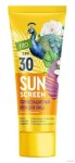 Крем солнцезащитный для лица, Sun Screen (Сан Скрин) 50 мл солнцезащитный SPF 30