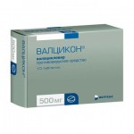 Валцикон, таблетки покрытые пленочной оболочкой 500 мг 10 шт