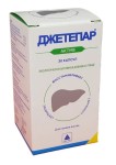 Джетепар актив, капсулы 30 шт БАД