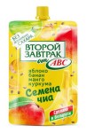 Десерт фруктовый, ABC (АВС) 200 г Второй завтрак яблоко банан манго с семенами чиа и куркумой