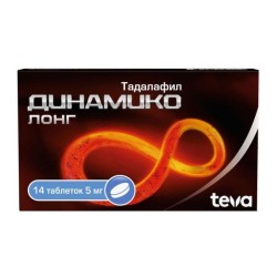 Динамико Лонг табл. п/о пленочной 5 мг 14 шт.