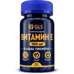 Витамин Е, GLS (ДжиЭлЭс) капсулы 150 мг / 620 мг 60 шт БАД D-альфа токоферол