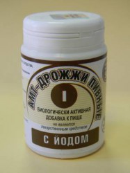Дрожжи пивные АМТ с йодом 100 шт. табл. 0.5 г