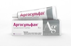 Аргосульфан, крем д/наружн. прим. 2% 15 г №1