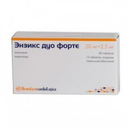 Энзикс дуо форте табл. набор 2.5 мг и 20 мг 45 шт.
