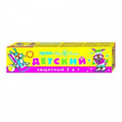 Крем детский защитный 2 в 1 40 мл