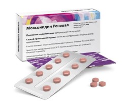 Моксонидин Реневал табл. п/о пленочной 0.4 мг 28 шт.